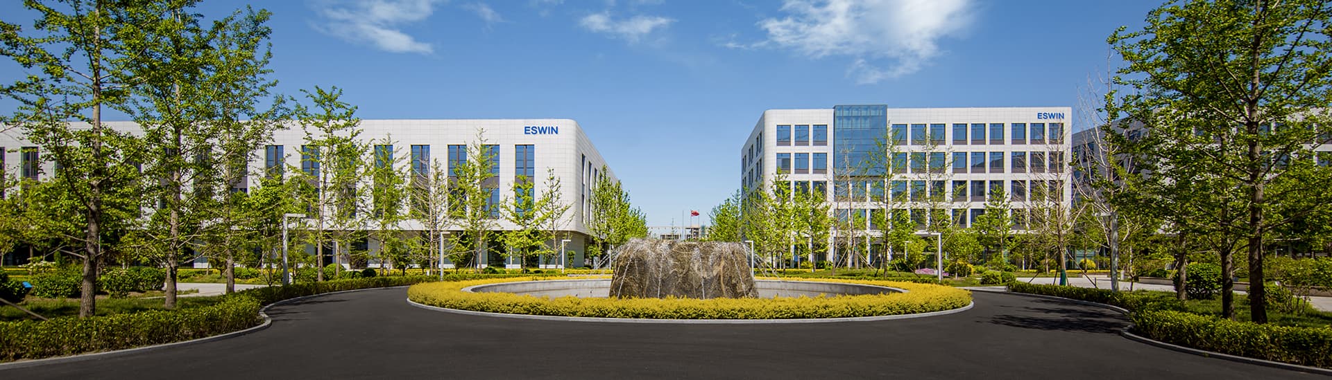 ESWIN Computing