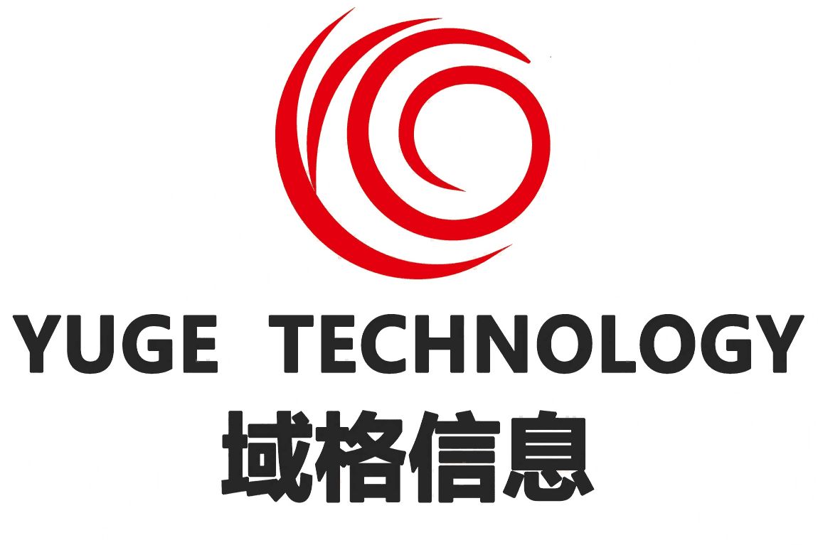 YUGE WIRELESS INTERNATTONAL (HONG KONG) LIMITED
