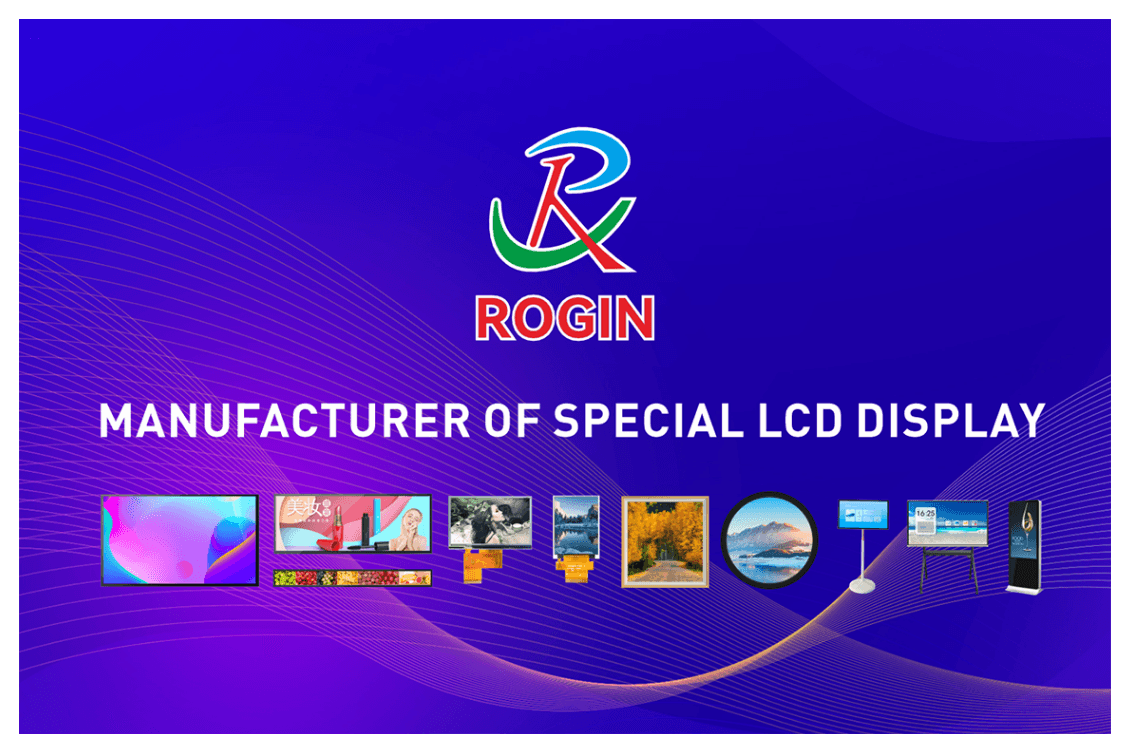 Shenzhen Rogin Electronics Co.,LTD